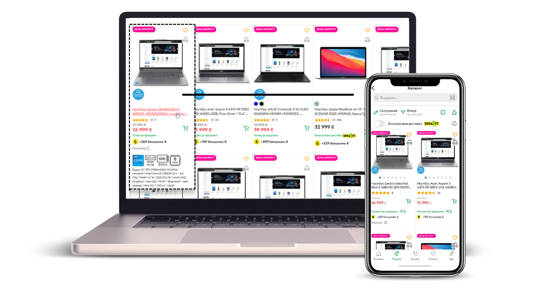 1st_placement_catalog.png 1st_placement_catalog.png