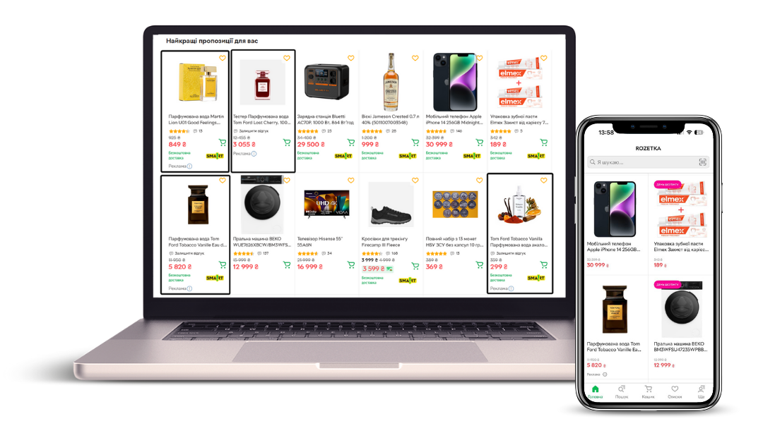 cpc_main_page.png cpc_main_page.png