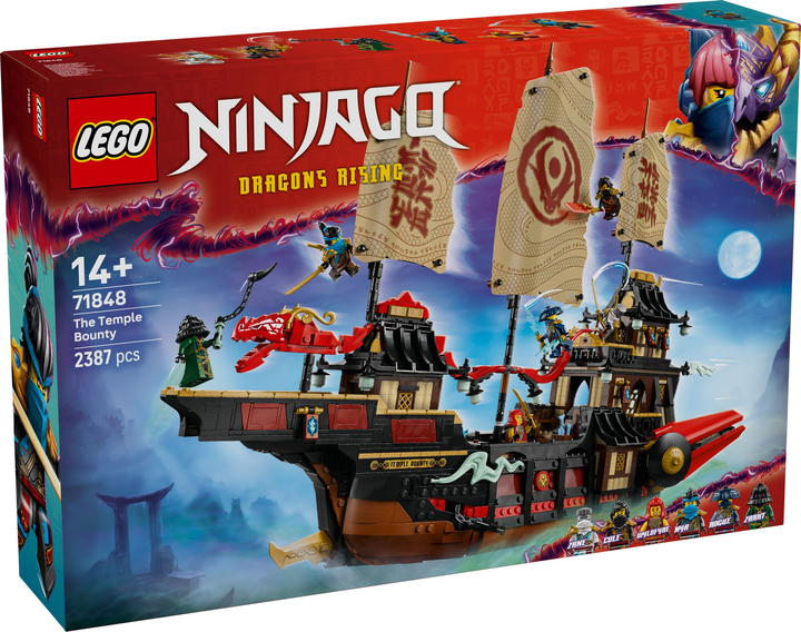 Klocki konstrukcyjne LEGO Ninjago Perła Świątyni