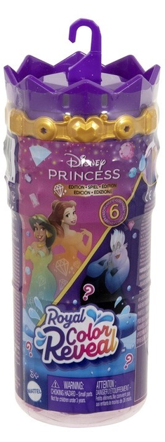 Lalka - niespodzianka Disney Princess Garden Party Royal Color Reveal księżniczka + akcesoria