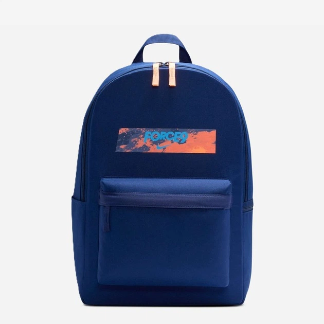 Plecak dziecięcy dla chłopca Nike Y Nk Sig Athl Bkpk