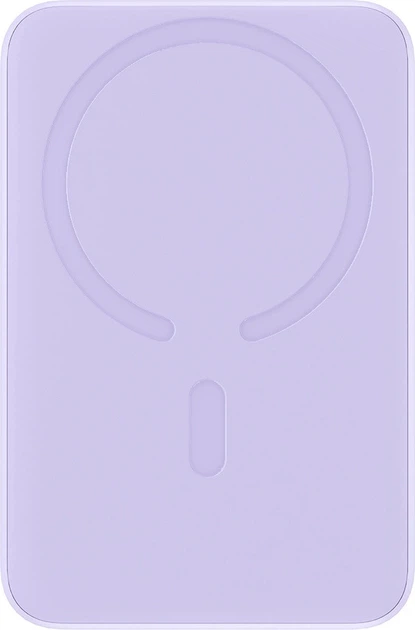 Powerbank Baseus Magnetic Mini MagSafe 10000 mAh 20 W Purple (PPCX110105)
